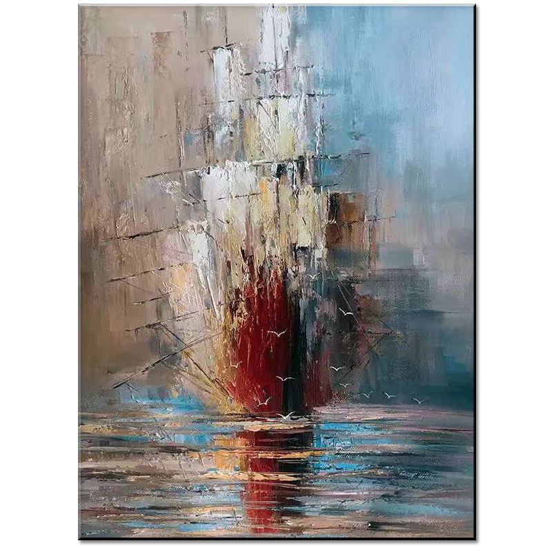 Galleon