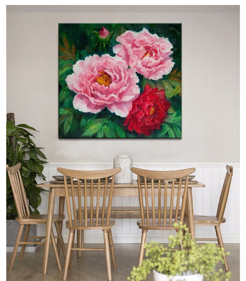 Pink Peony II